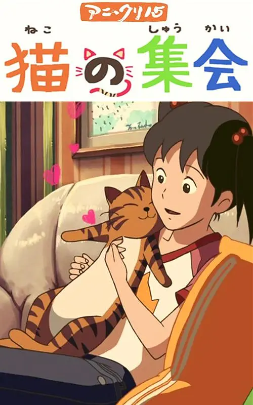 91热成人精品国产免费